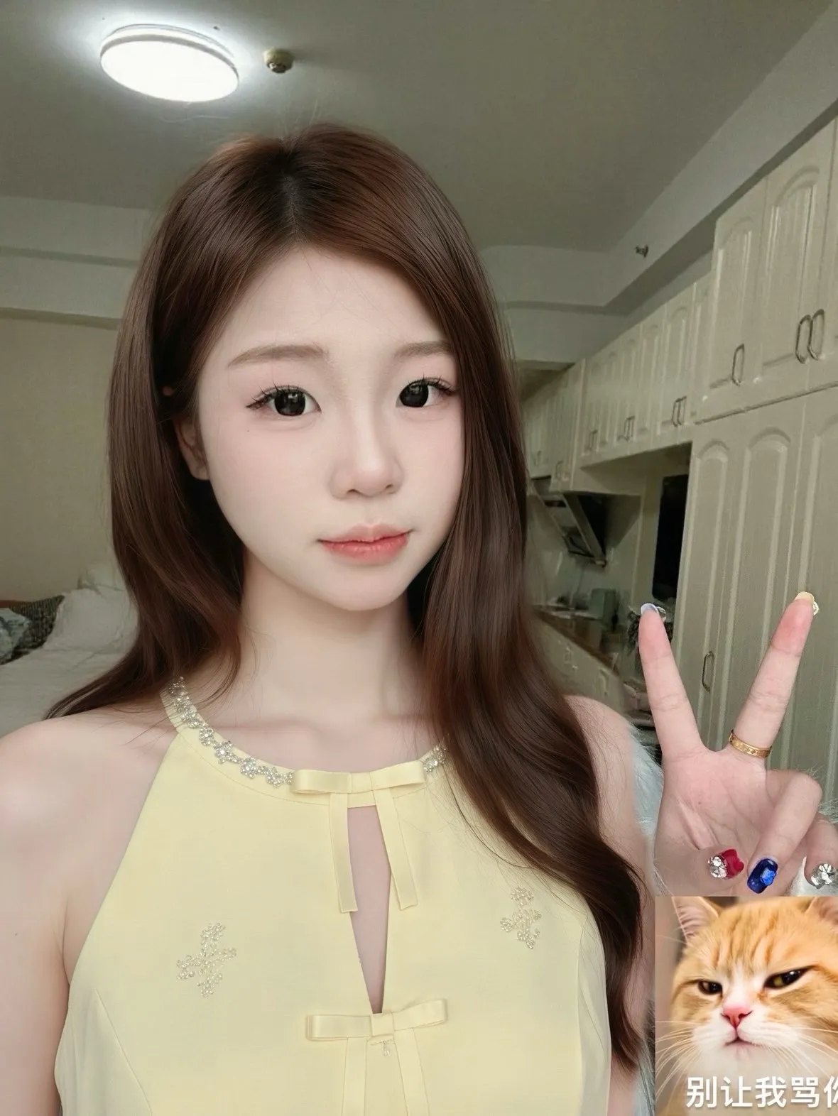 浦东张江欣欣极品新人白小纯 Gallery 1