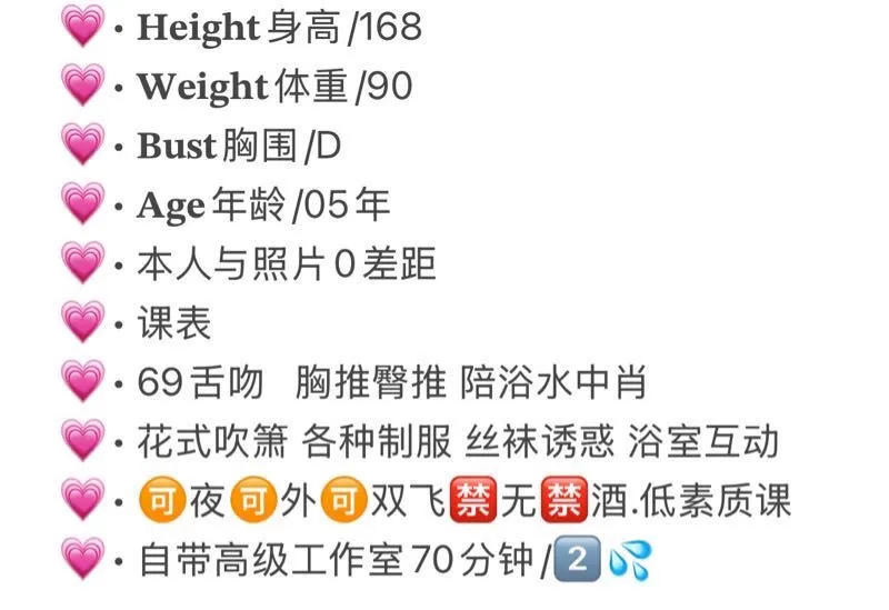 徐汇：舒悦 Gallery 2