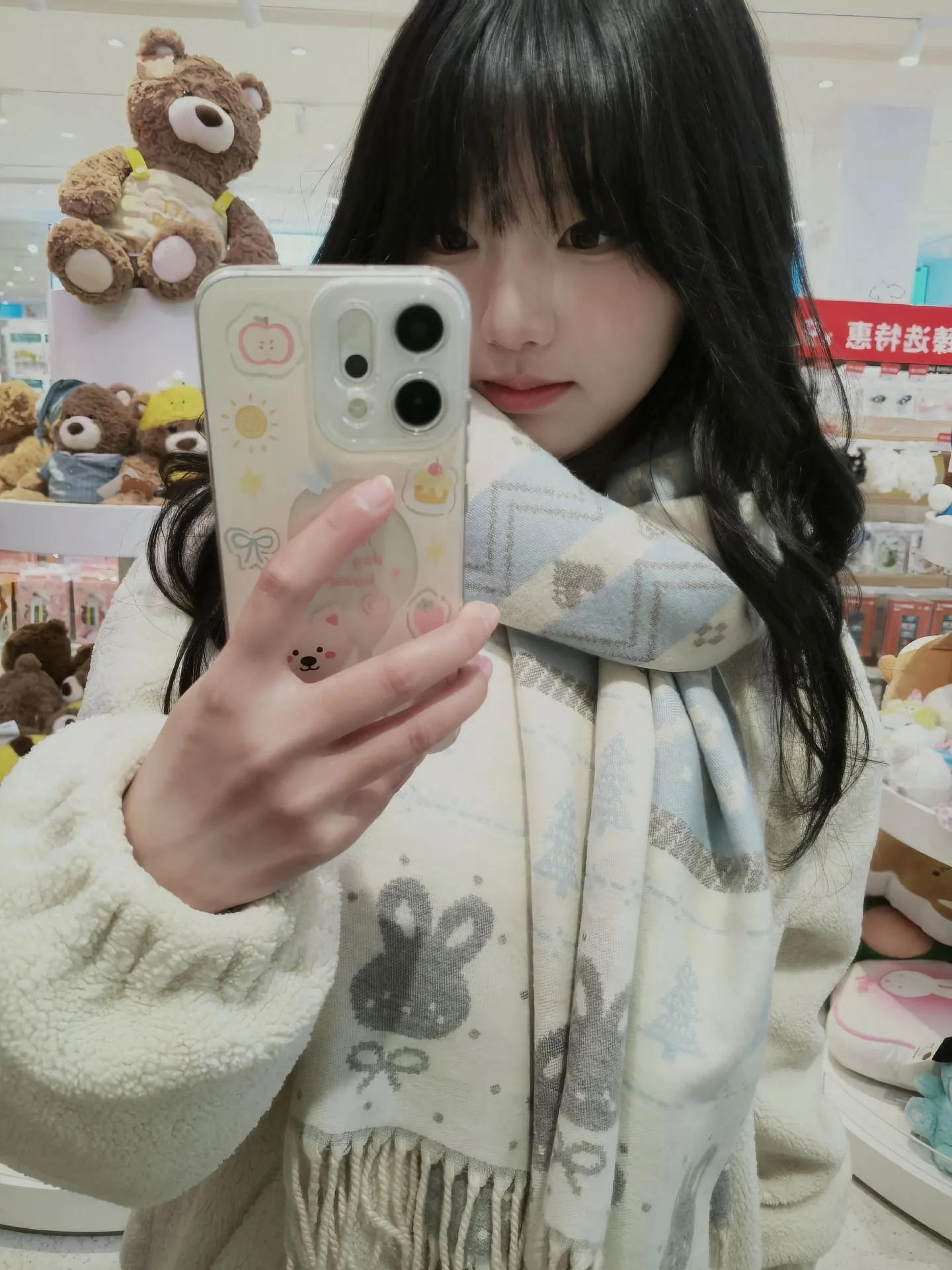 小怡 真实18在校生 Gallery 2