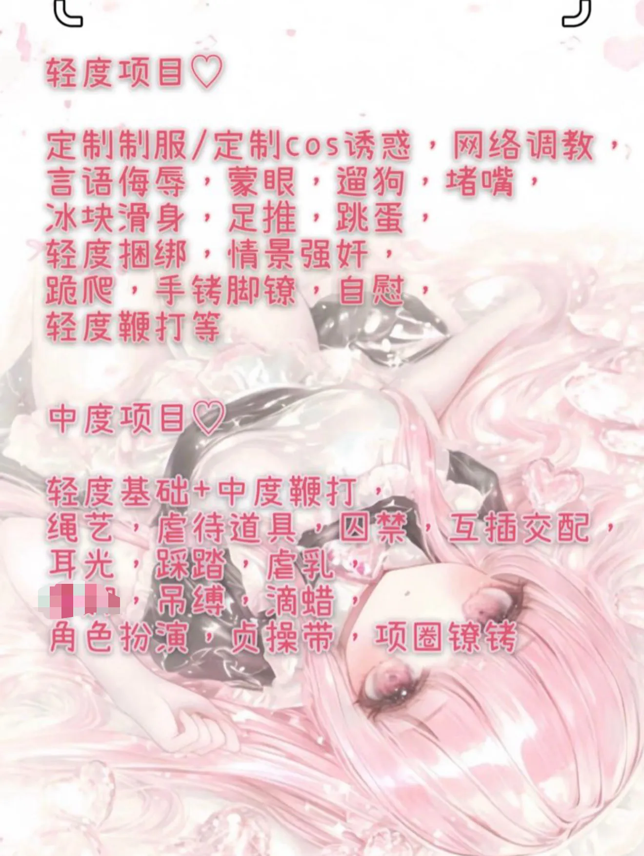 长宁08 短发白🐯大 G Gallery 6