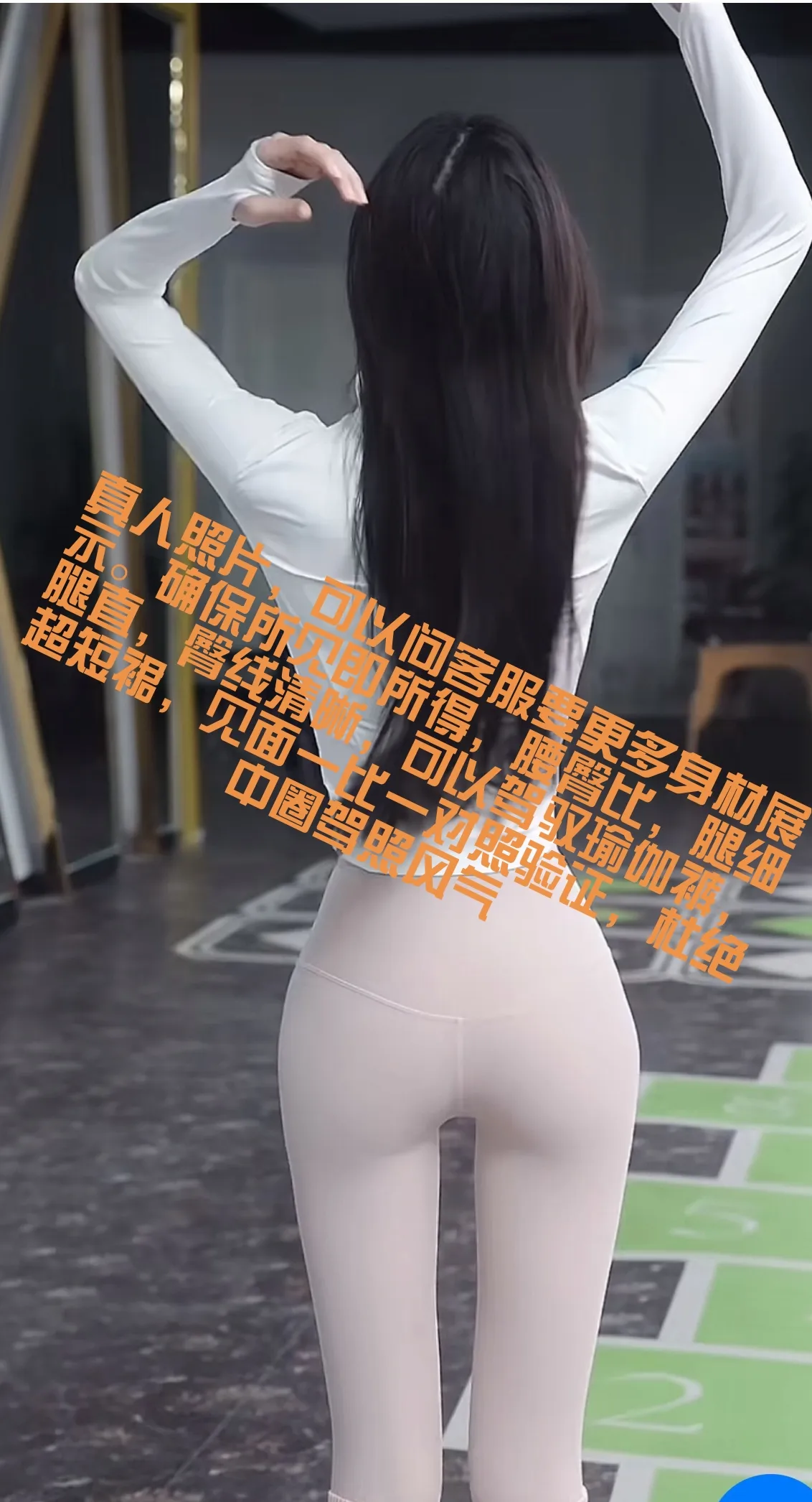 徐汇长宁闵行 浪漫满屋🏠王校长 网红白瘦幼 Gallery 3