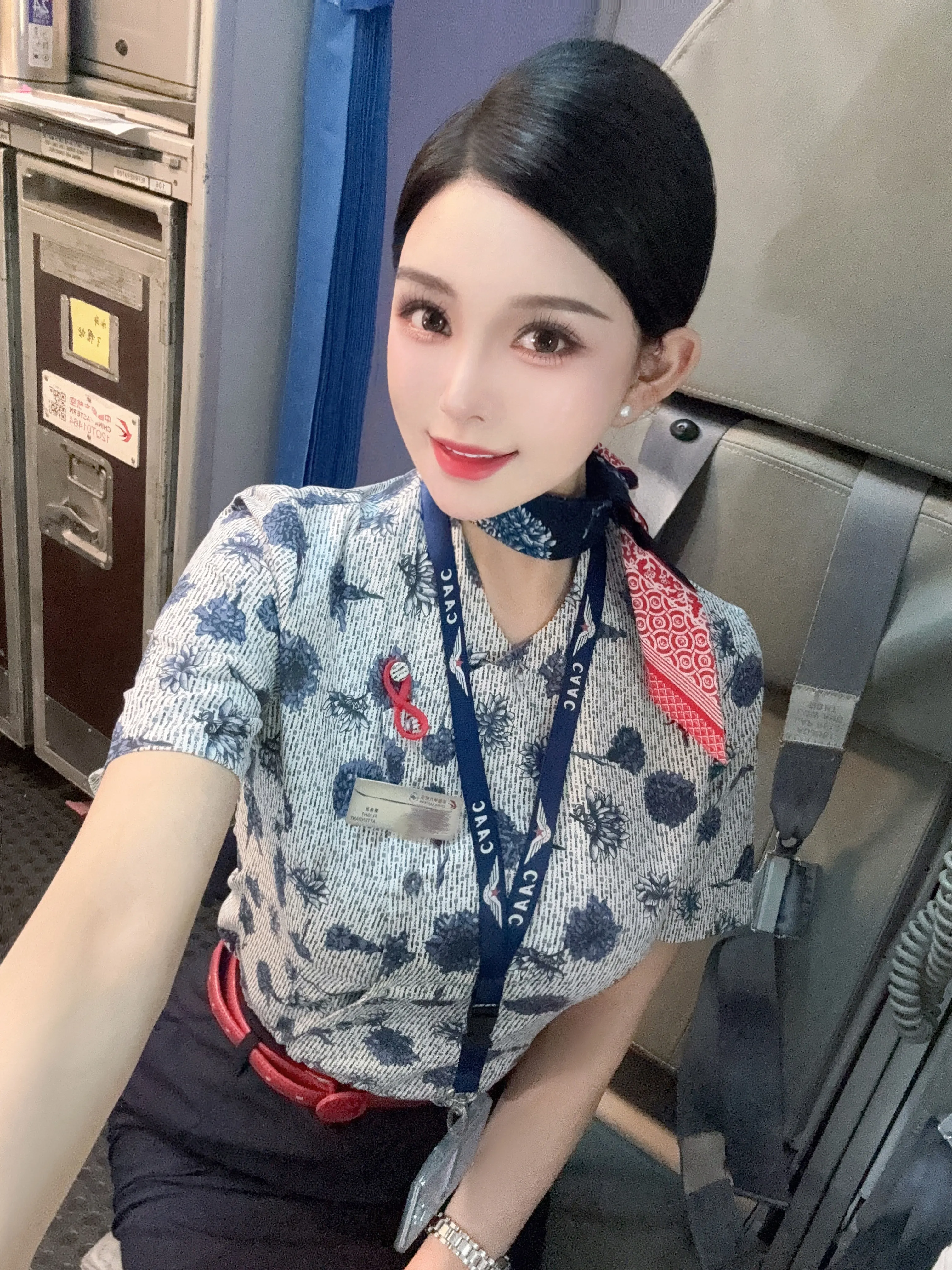h282海航空姐可查app