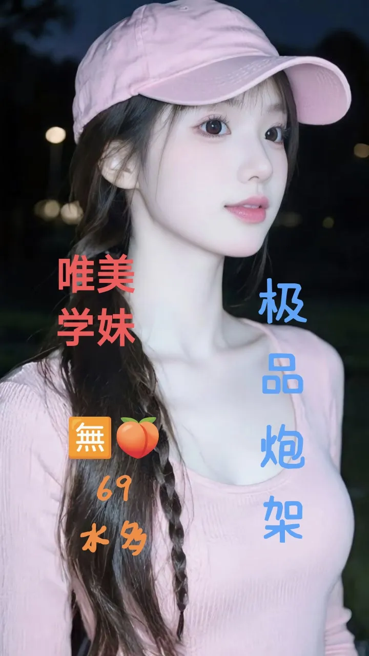 闵行08一菲 Gallery 1