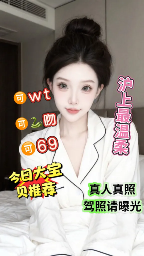 希睿 暖心小宝贝 温柔惹人爱