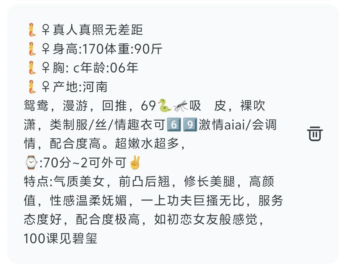 普陀柒柒 Gallery 5