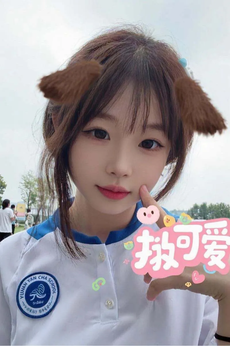 宝山 可爱娇小 花瓣‼️ Gallery 1