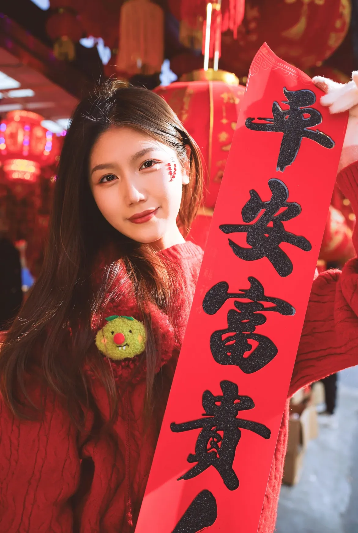 🌹03艾玛.人美声甜幼师兼职 Gallery 3