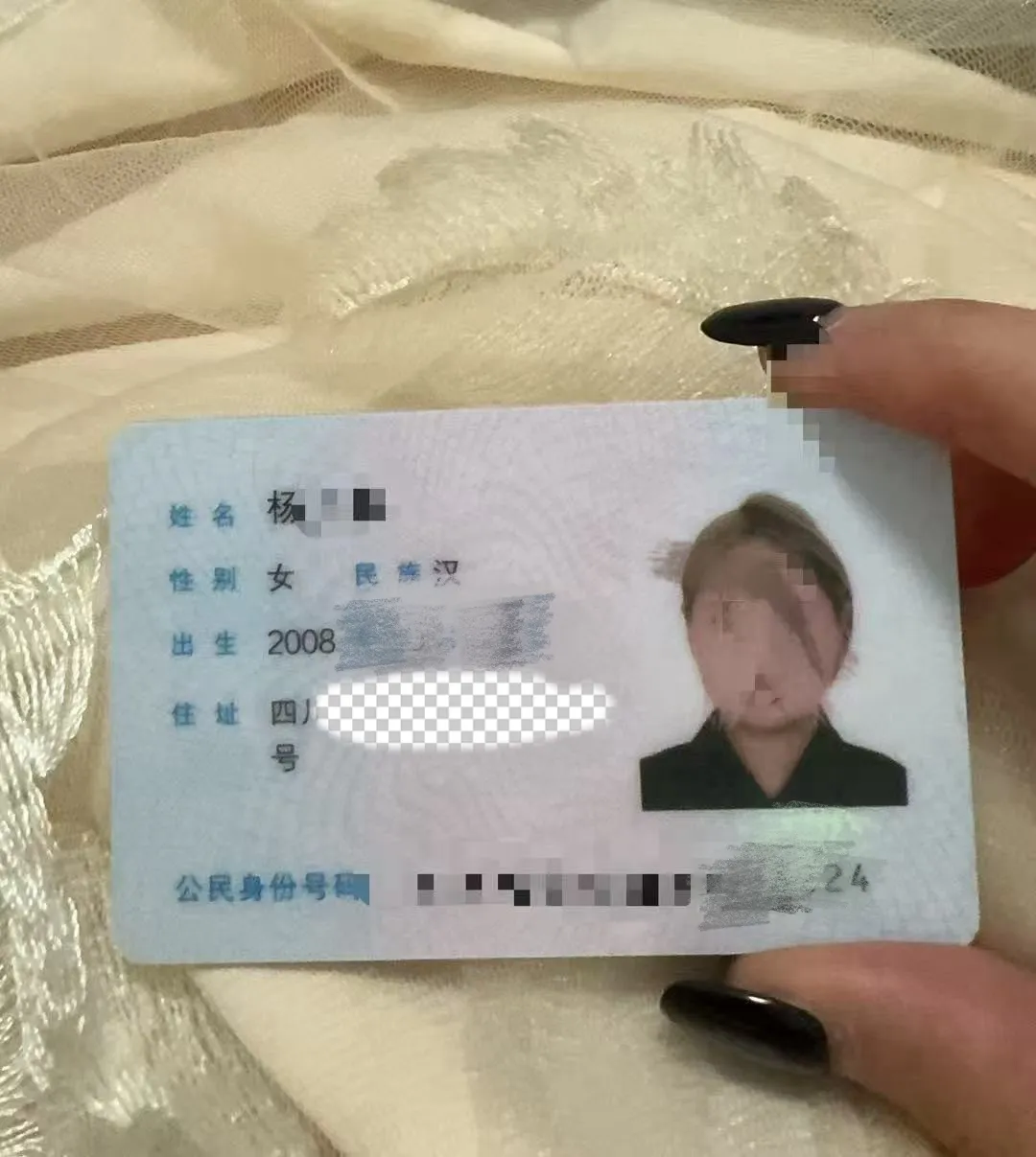 普陀 拉布酱 超级无敌可爱小萝莉 Gallery 2