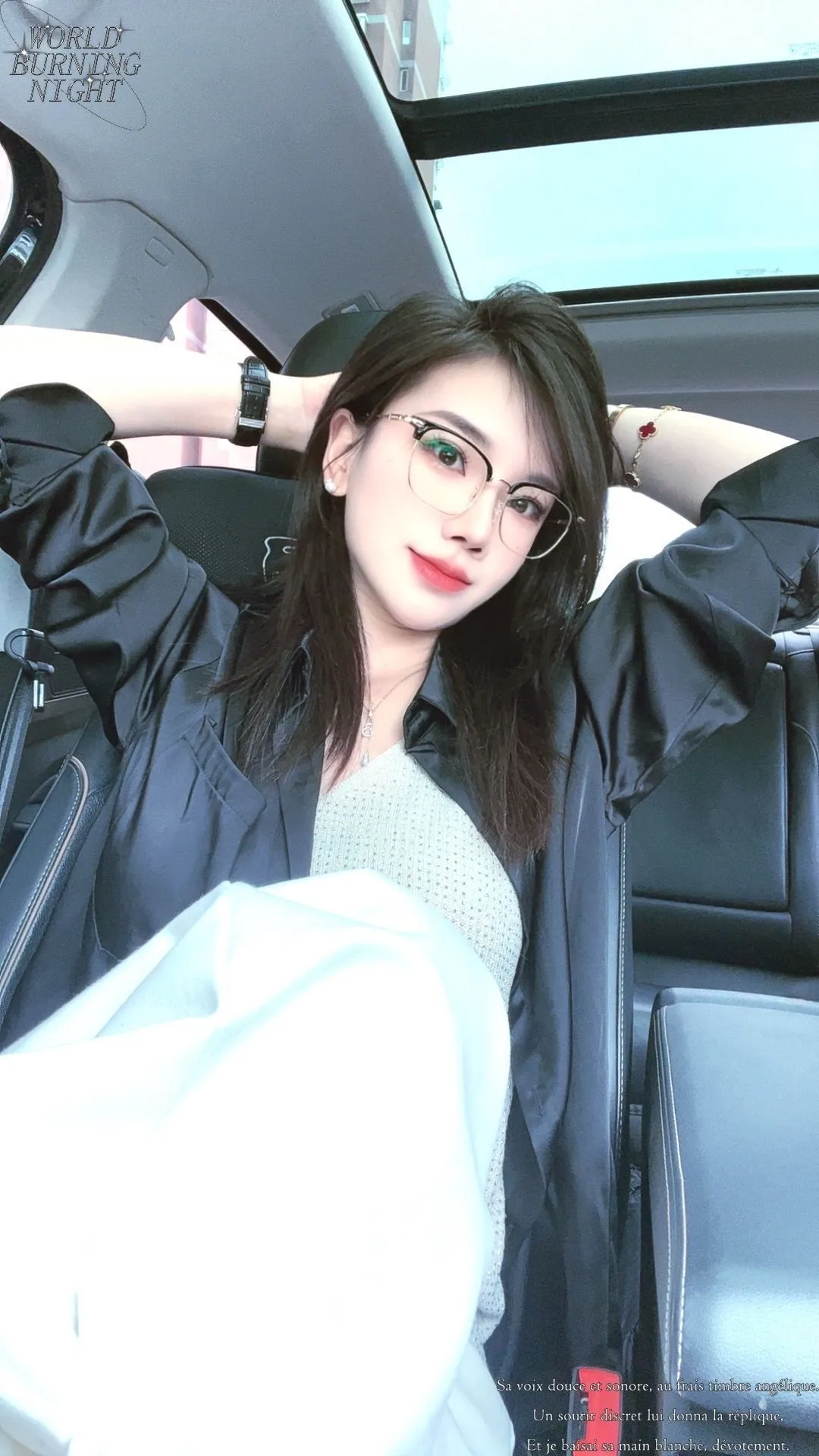 惠儿 女人御姐一枝花正艳 Gallery 5