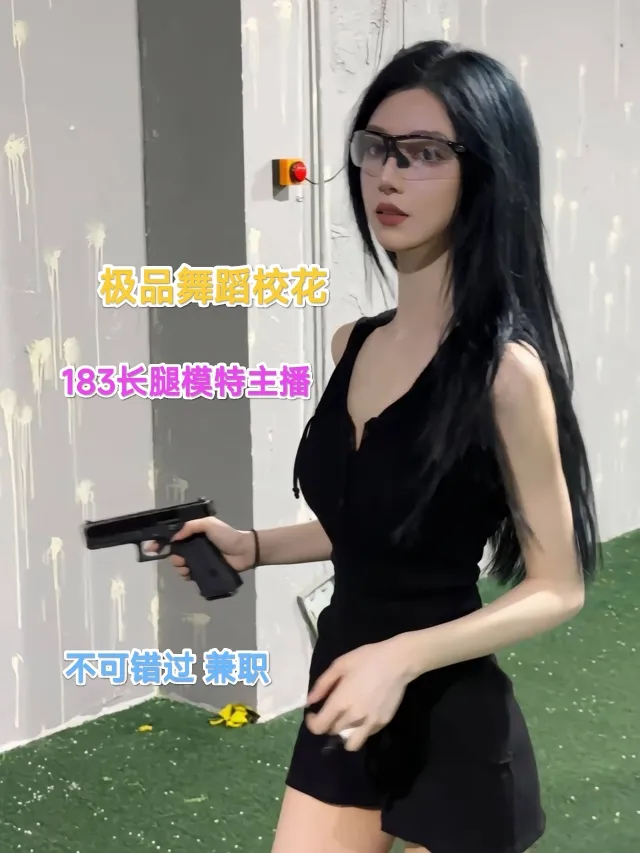 极品舞蹈校花青禾183长腿模特主播