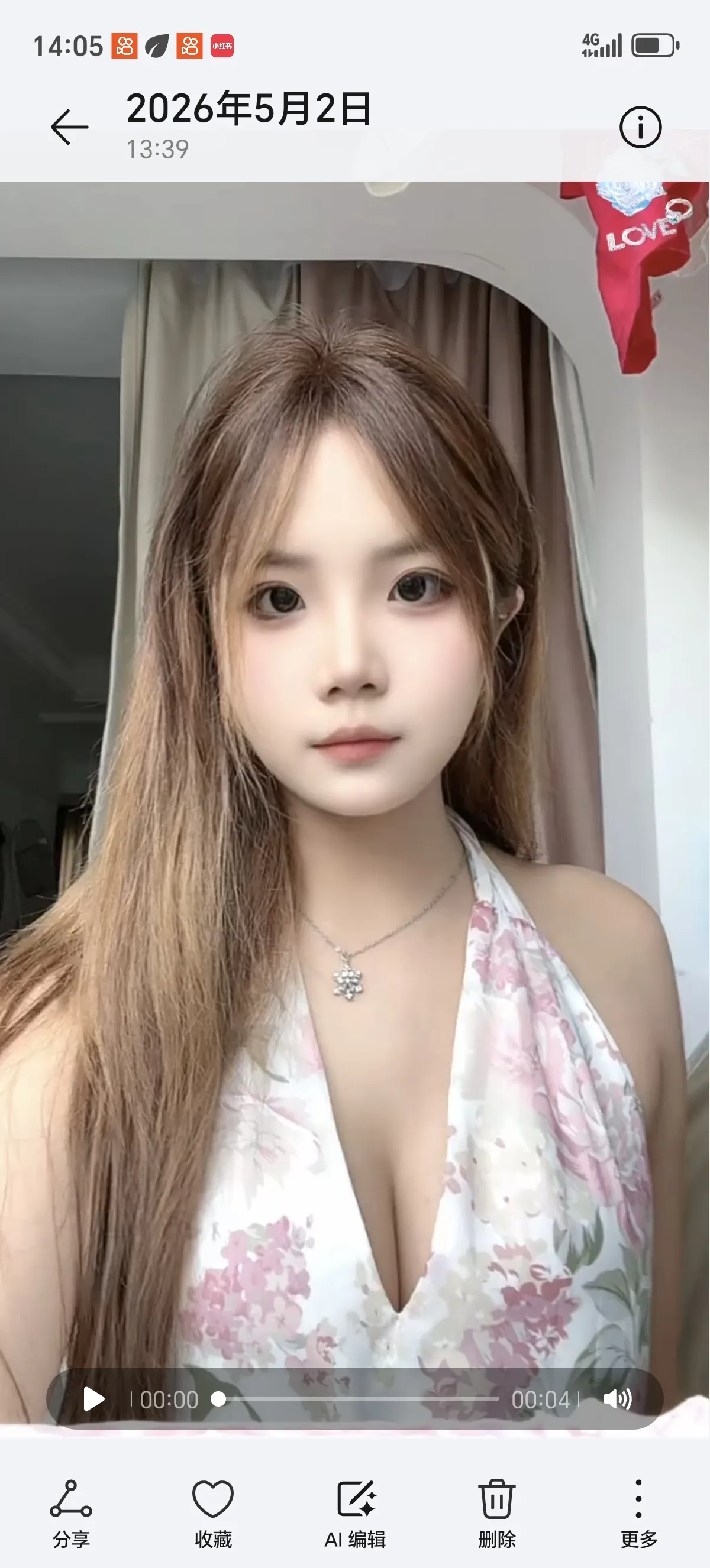 浦东康桥三林08白虎金金 Gallery 2