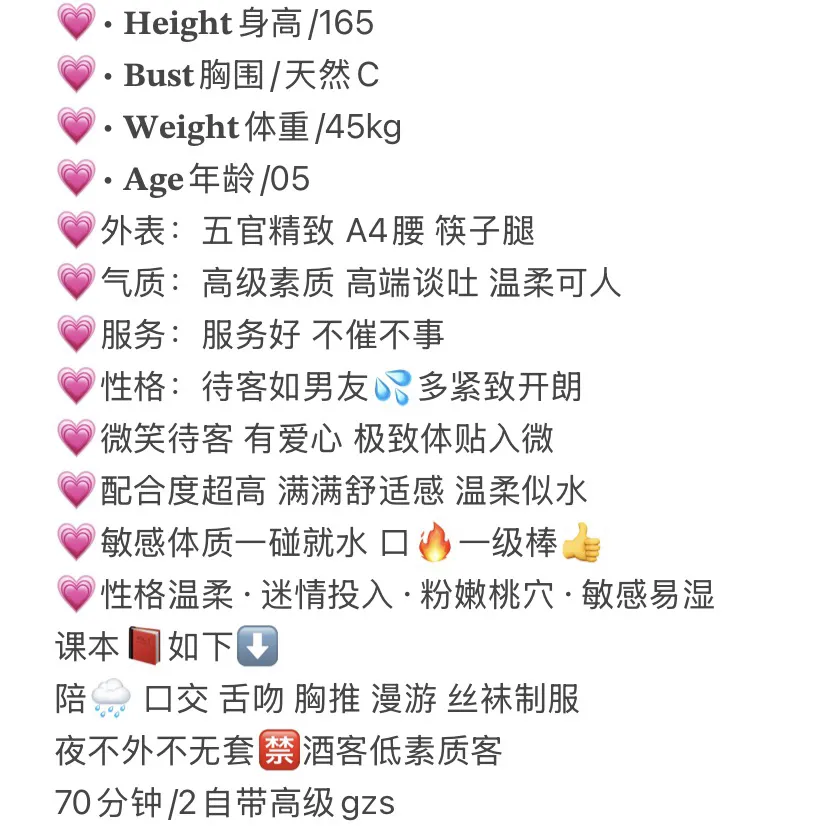 嘉定 薯片 Gallery 1