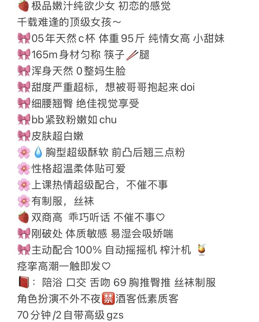 徐汇泡泡 Gallery 1