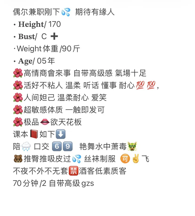 嘉定爆爆 Gallery 1