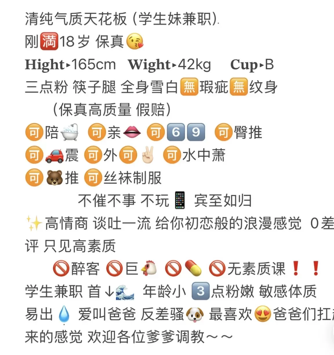้ต่ก็ณ๐ฌ็ณ Gallery 1