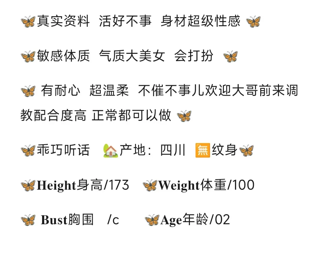 闵行娃哈哈 Gallery 1