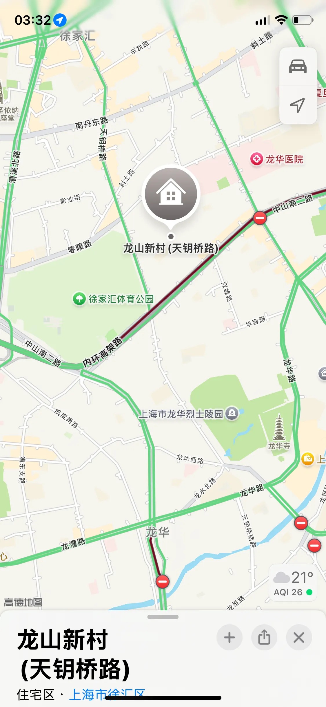 徐汇嘉欣 Gallery 7