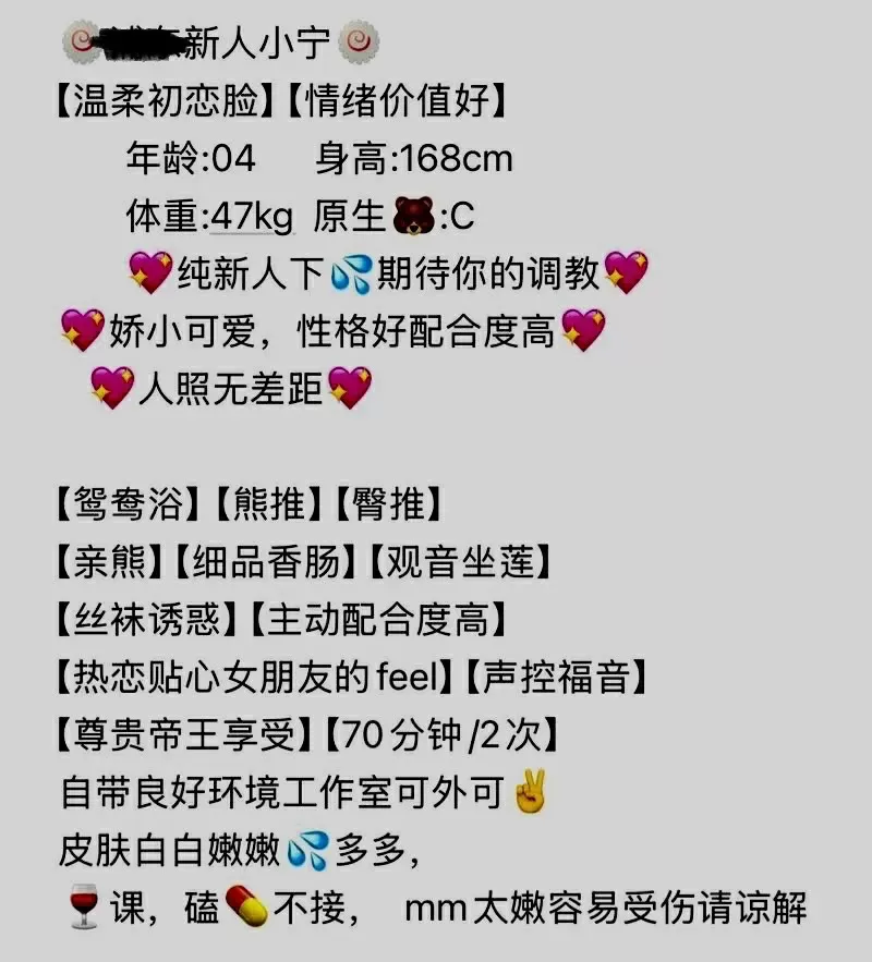 闵行小宁 Gallery 1
