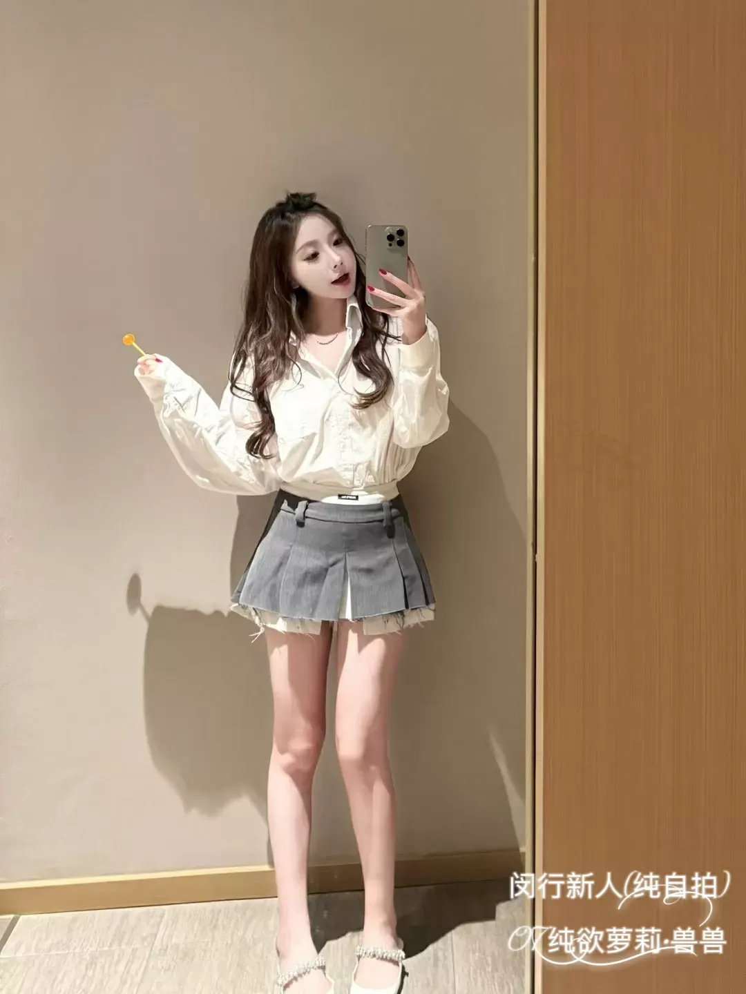 闵行兽兽|07新茶•纯欲萝莉|天花板尤物 Gallery 6