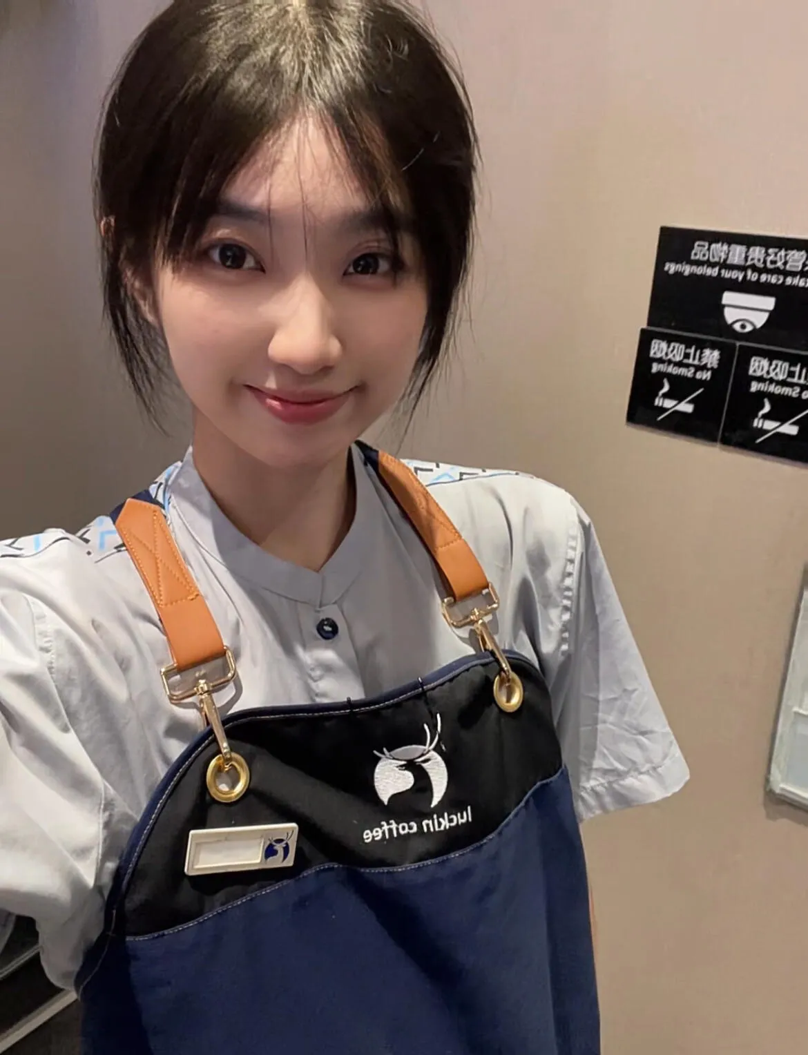 小欣，店员下海淘金情绪价值拉满 Gallery 1