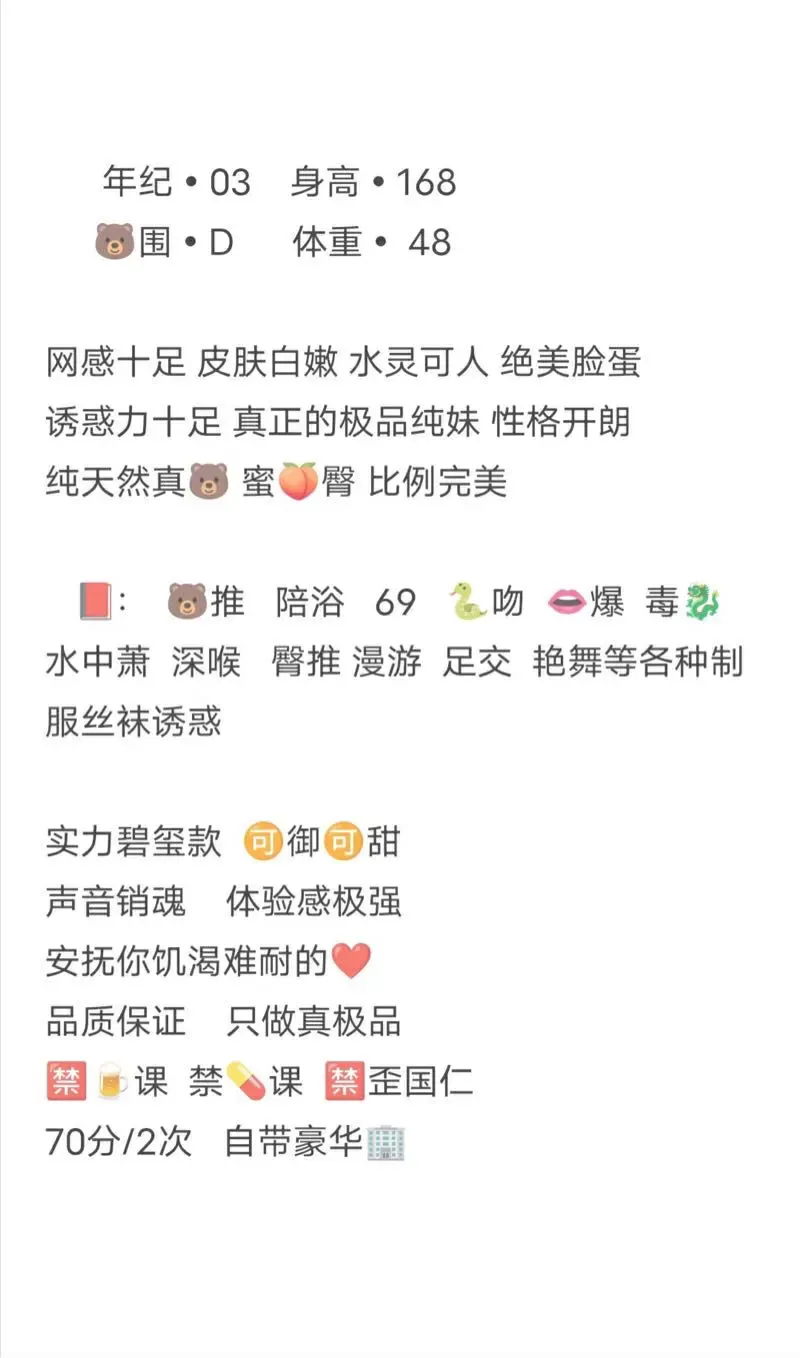 普陀糖果🍬 Gallery 2