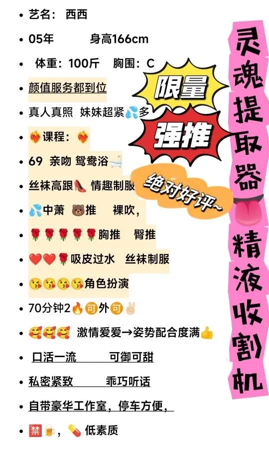 徐汇 西西 Gallery 1