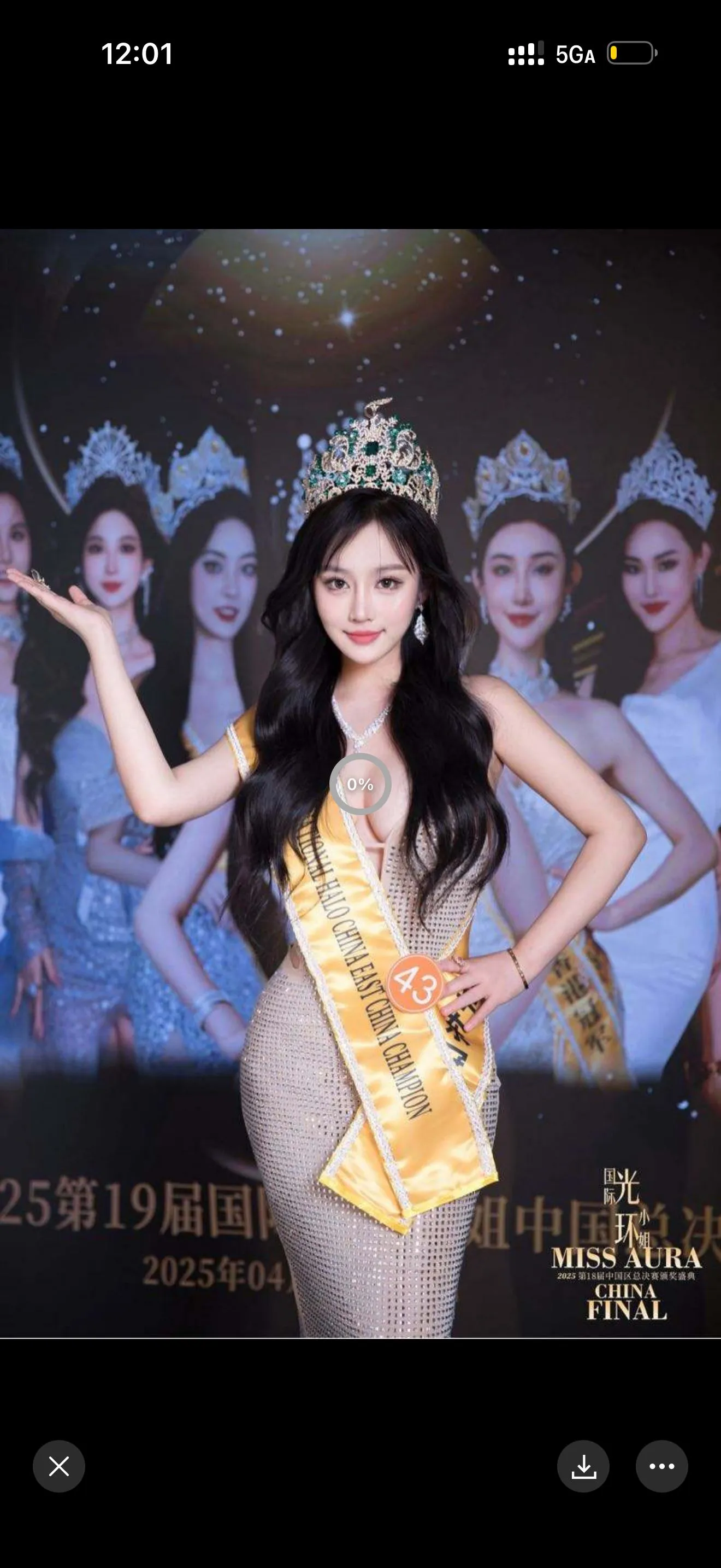 普陀175极品全能御姐前凸后翘家三外五 Gallery 6