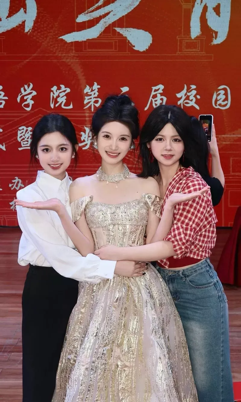 播音主持在线兼职 Gallery 5