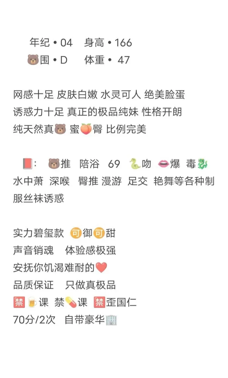 普陀果汁 Gallery 2