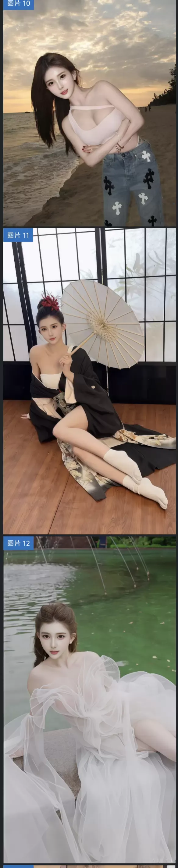普陀❤️🔥农夫山泉 Gallery 3