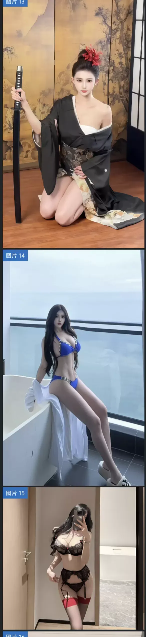 普陀❤️🔥农夫山泉 Gallery 4