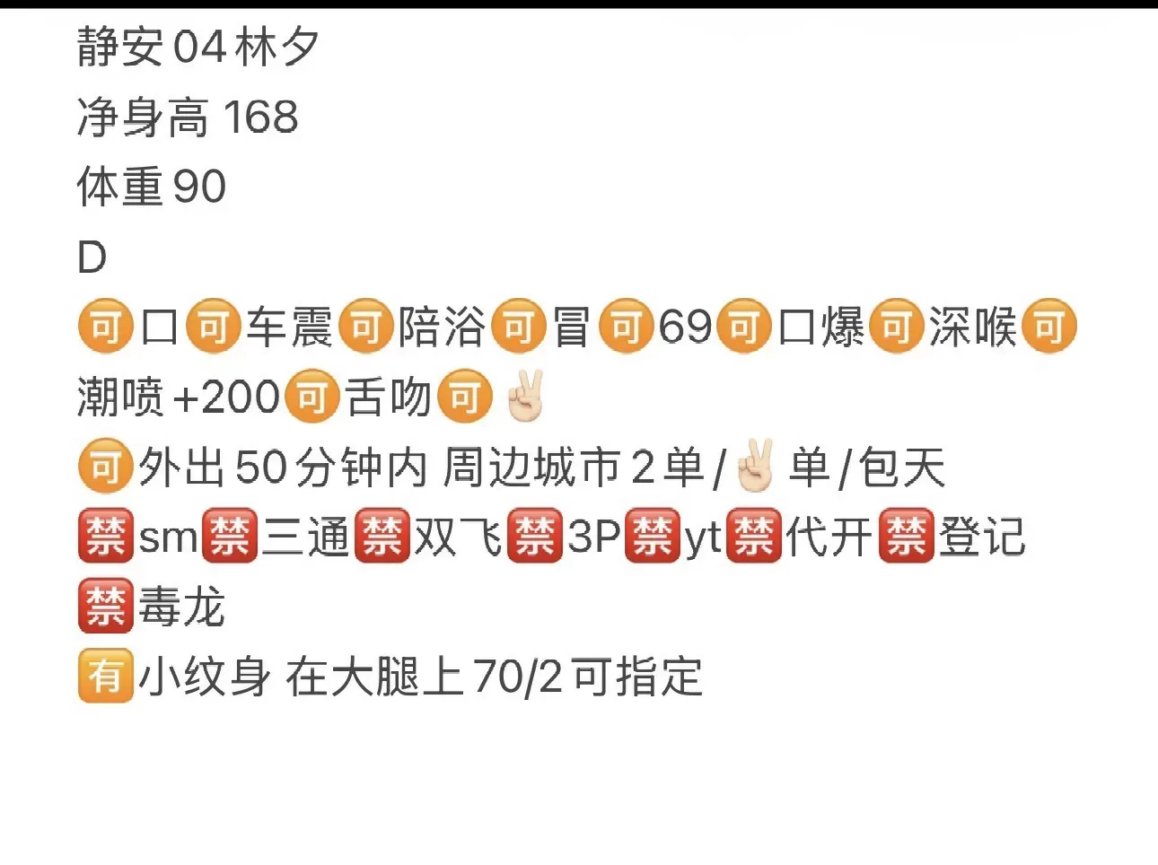 林夕新人首开 Gallery 1