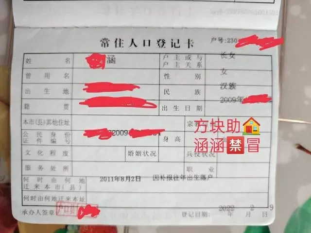 5月学生兼职新人09后涵涵刚破处可看证🉑sm可拍露脸小视频 Gallery 3