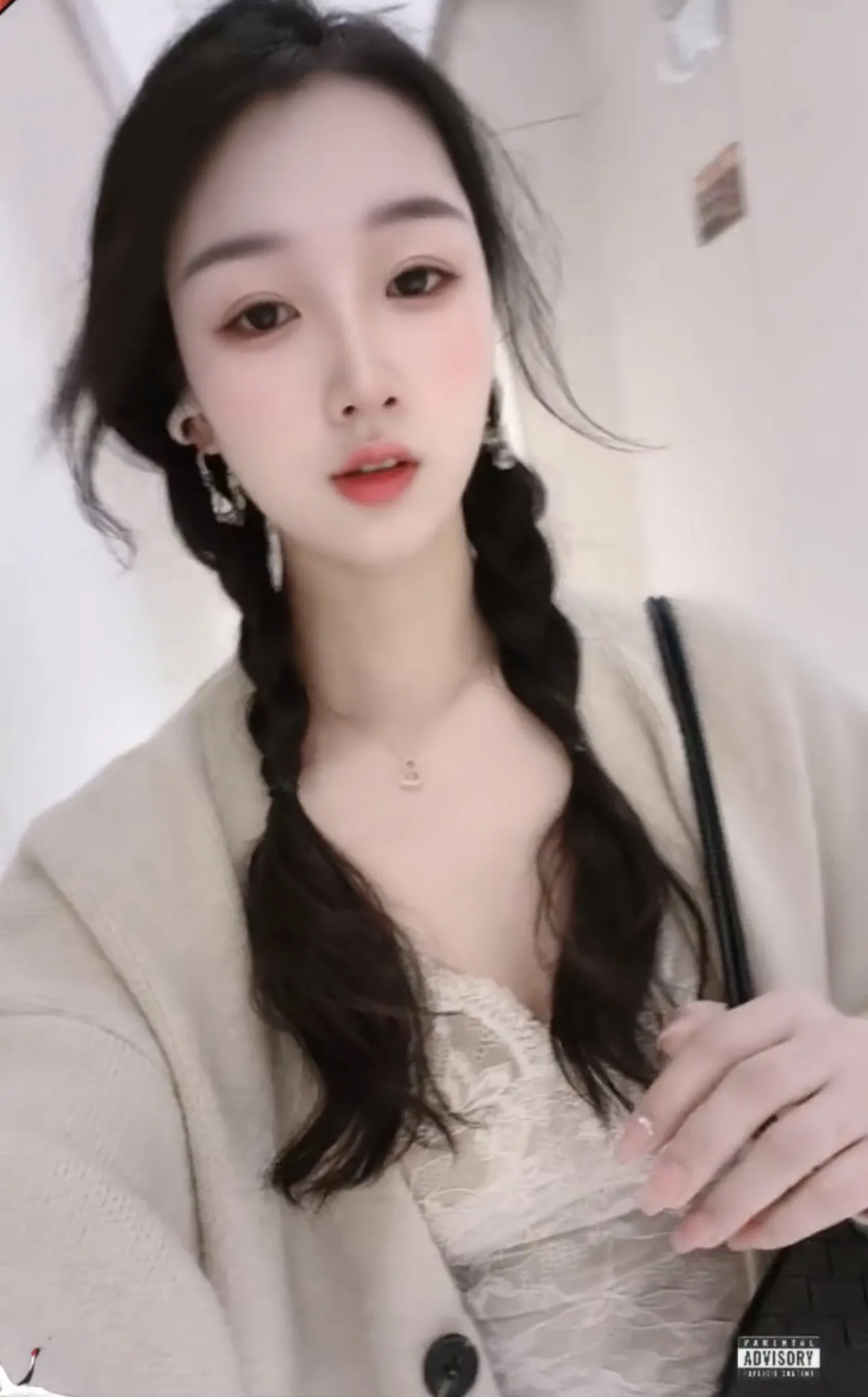 白小纯 涵涵 Gallery 4