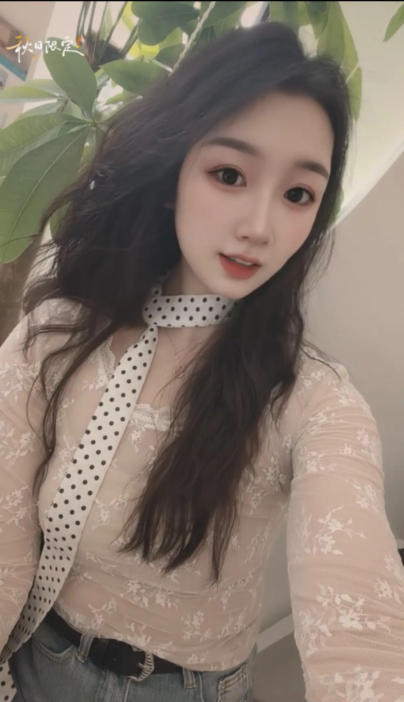 白小纯 涵涵 Gallery 6