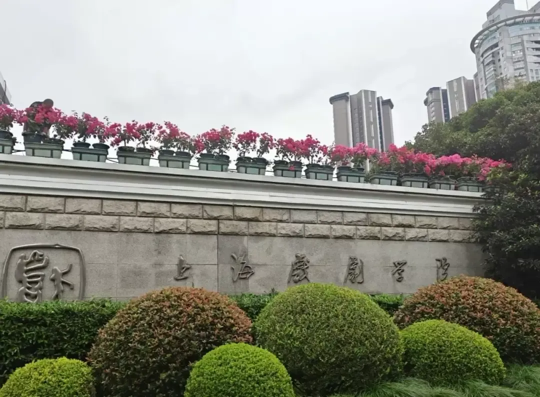 K4802-璐璐 静安硬五上戏小白花 170D.06 Gallery 8