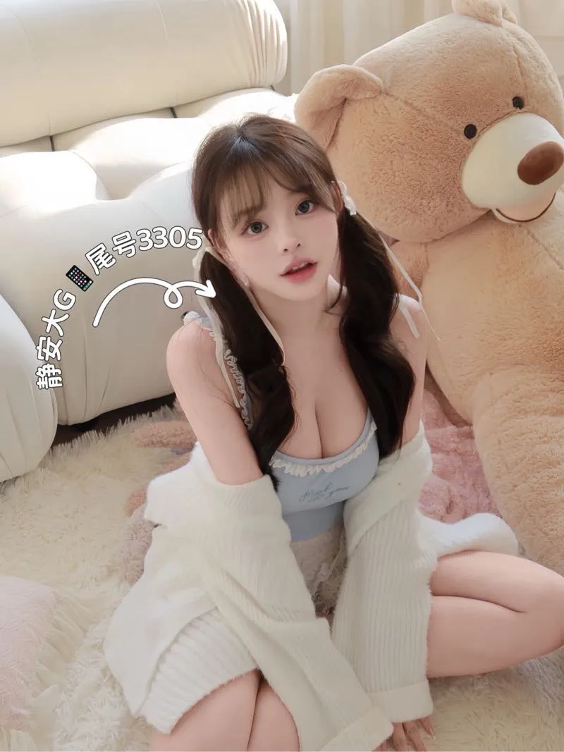 K745A-桐桐 静安天然白虎萝莉 165G.04 Gallery 2