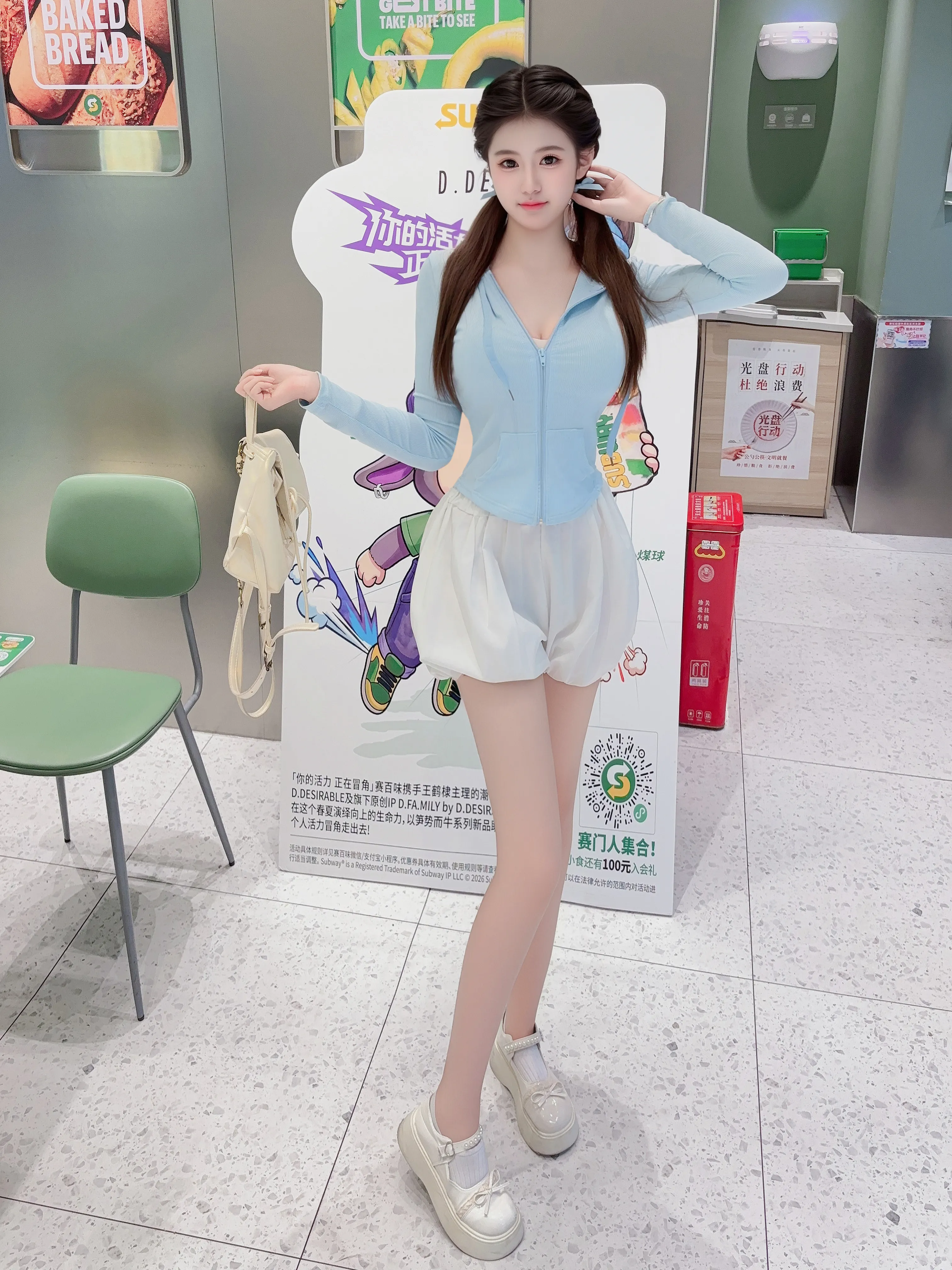 迪迪（07年100%配合 任君摆布） Gallery 6