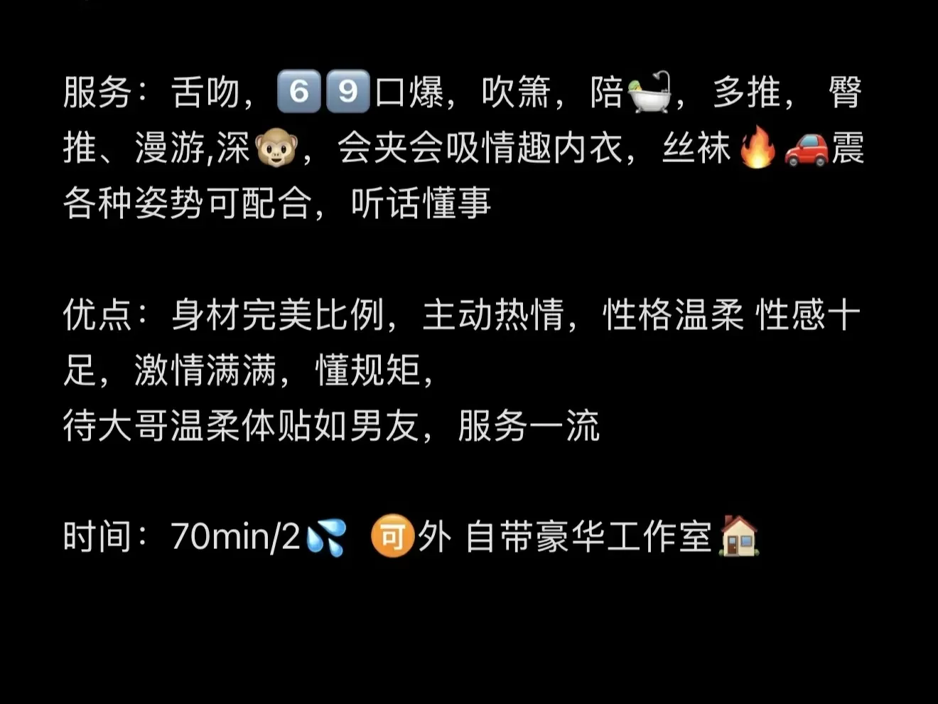 浦东07萌萌大咪 Gallery 2