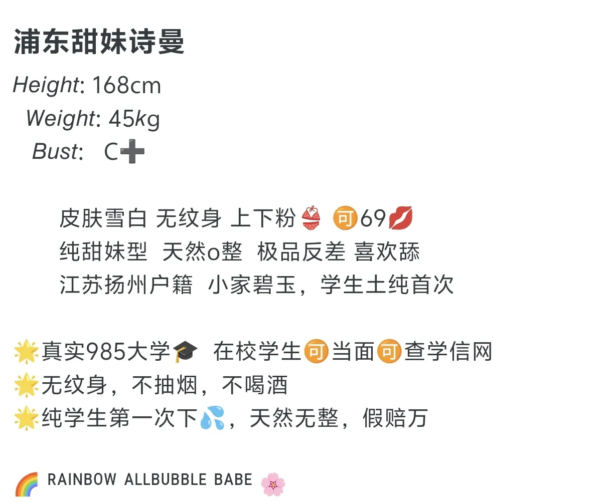 浦东诗曼 Gallery 1