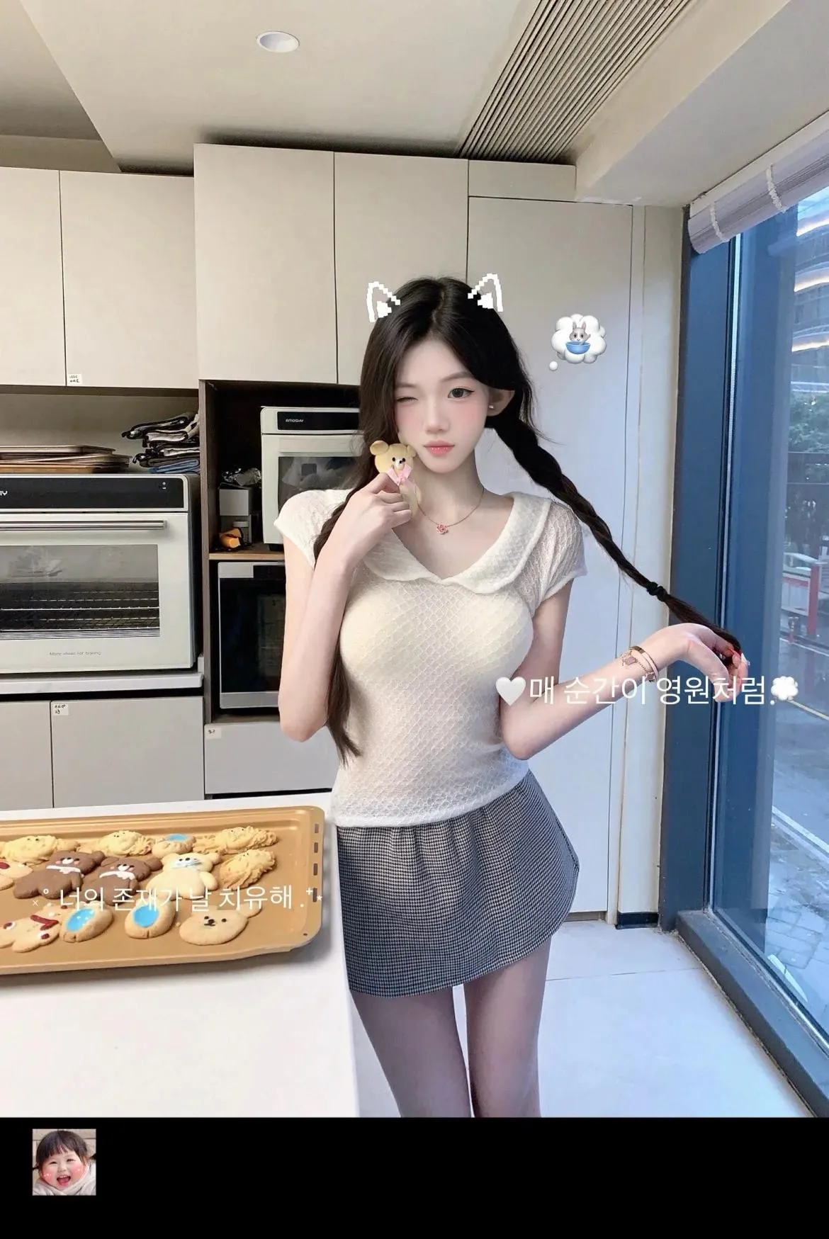 普陀小叮当 175大长腿模特身高清纯女友型 Gallery 7