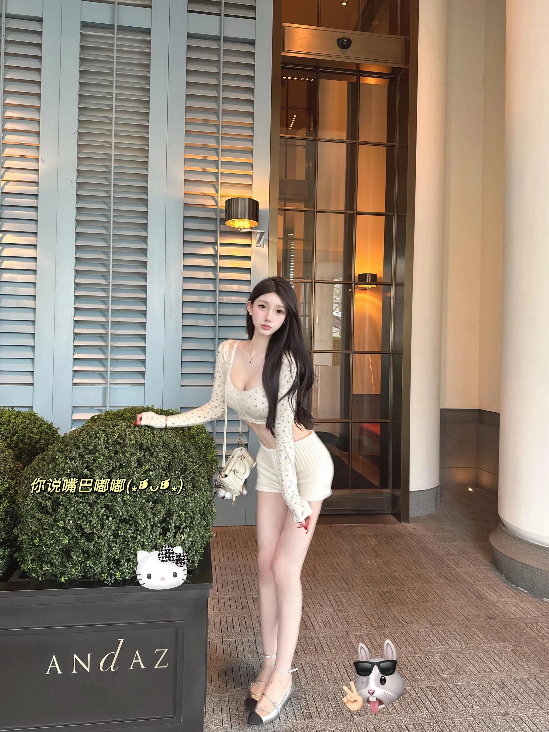 普陀大胸邻家小妹 琳珂珂