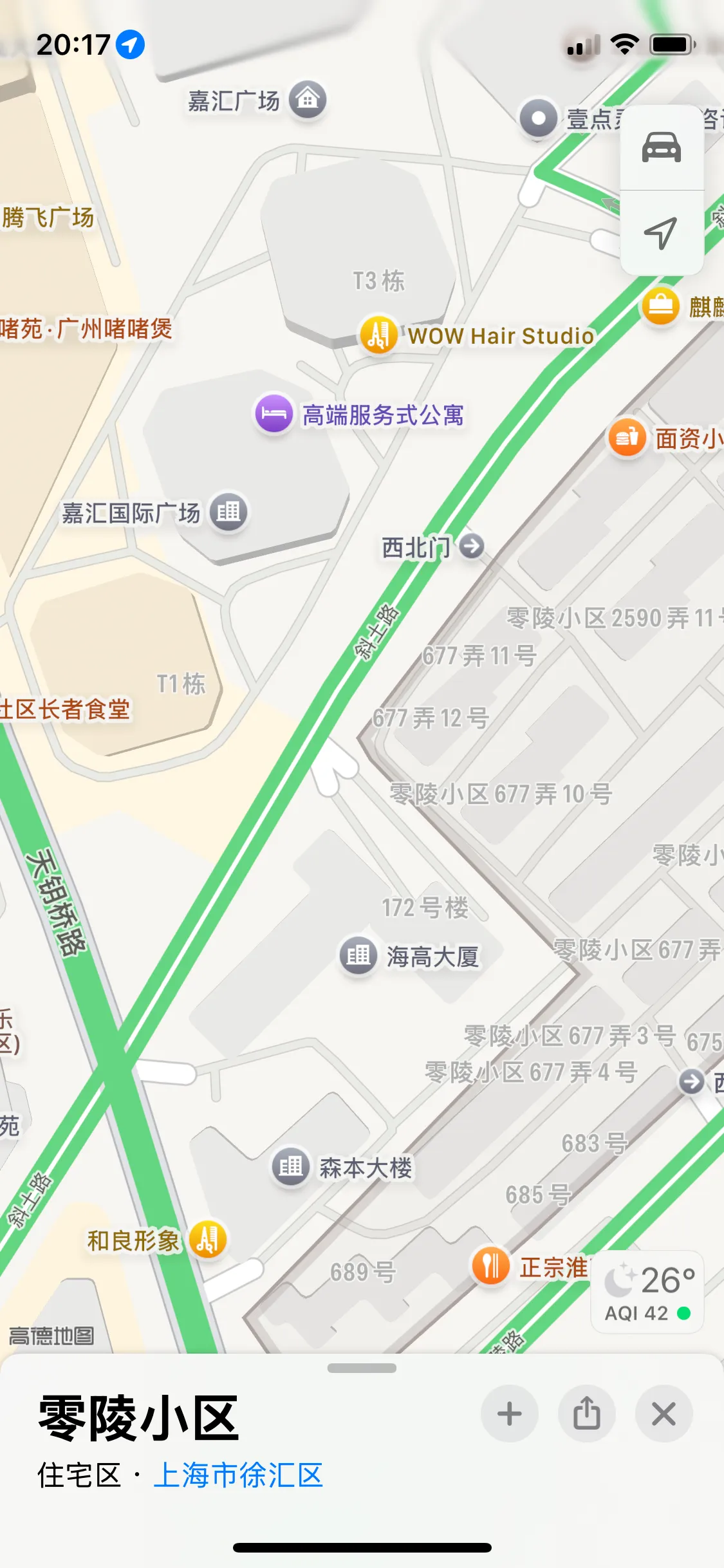 徐汇贝贝 Gallery 7