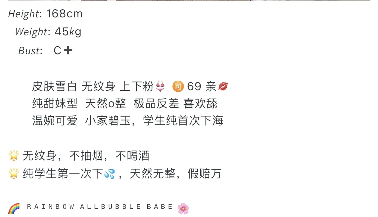 闵行 七宝小水 Gallery 2