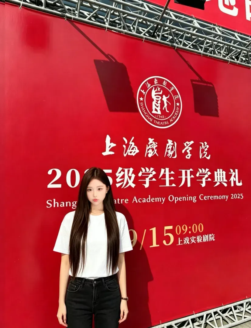 Y4149-萌萌 徐汇高百醇大一在校生 173D.0🏠三外五 Gallery 8