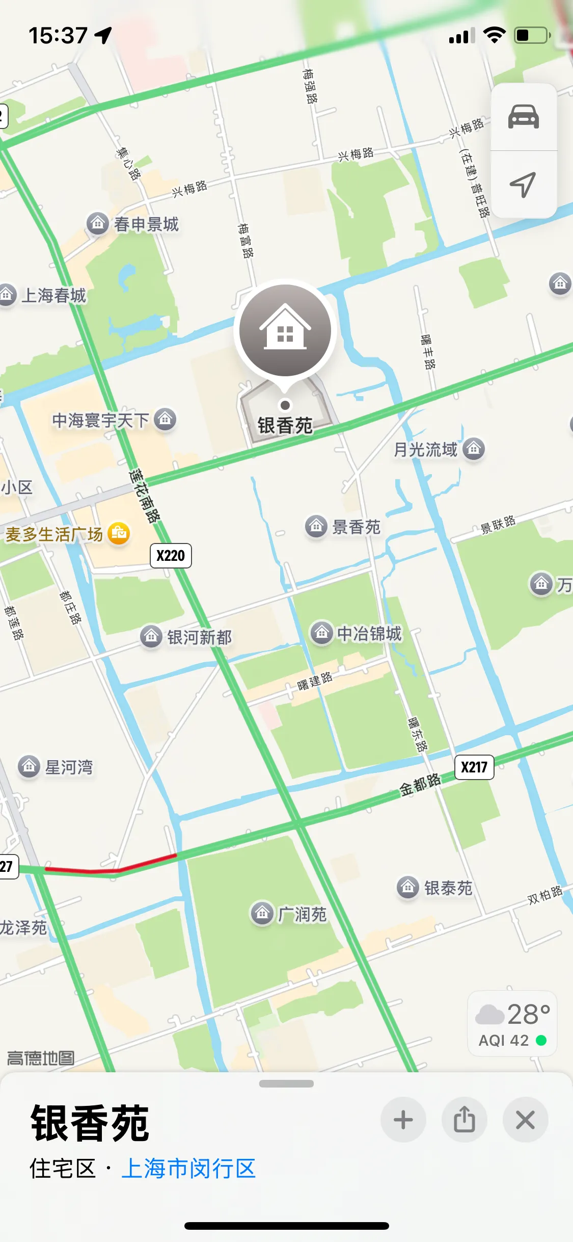 闵行甜心 Gallery 6