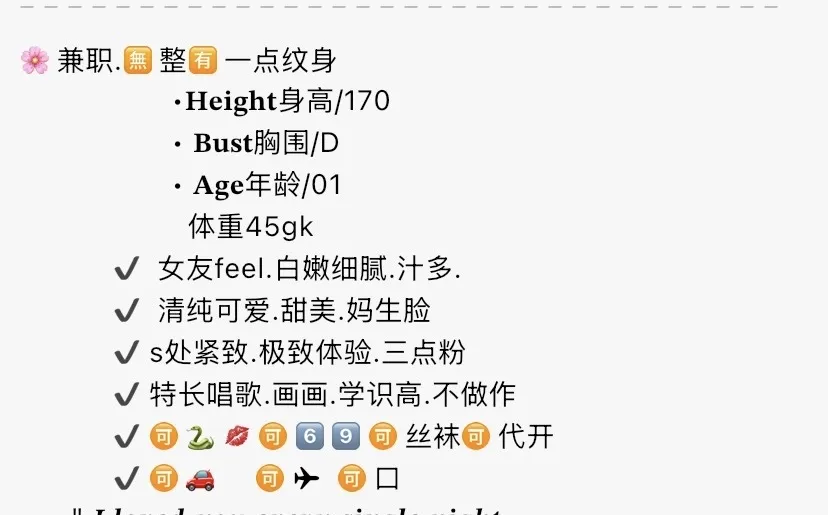 Y4409-瑜伽 浦东瑜伽老师 🉑一字马 170D.01 Gallery 1