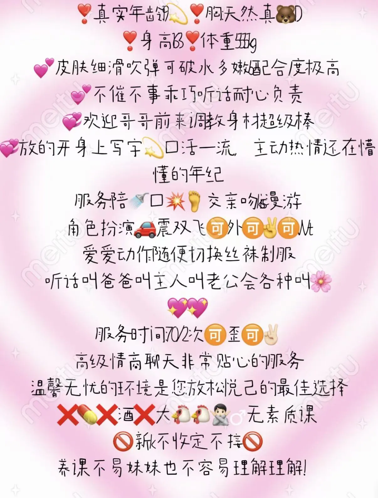 小五 Gallery 3
