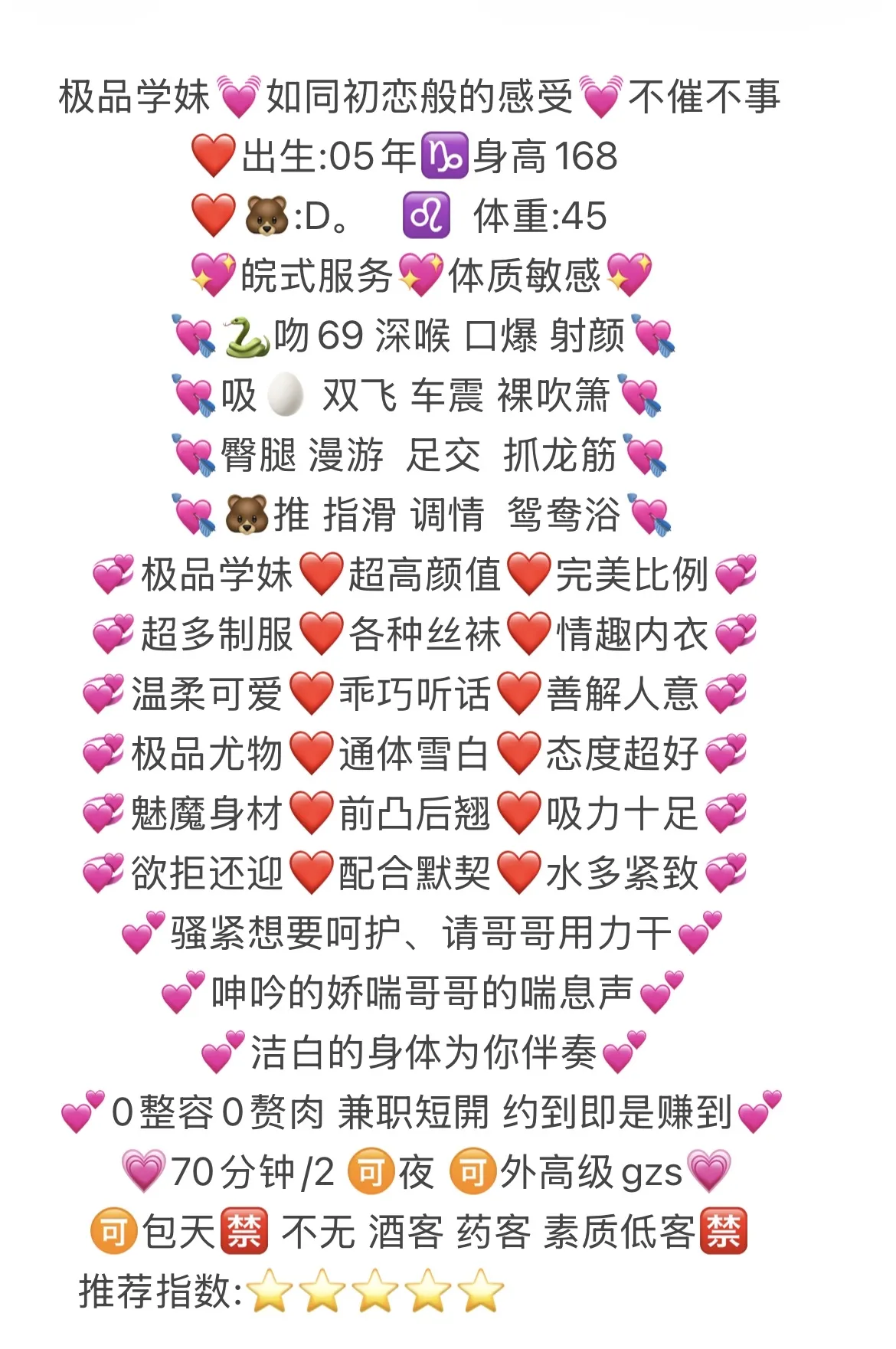 闵行 小九 Gallery 2