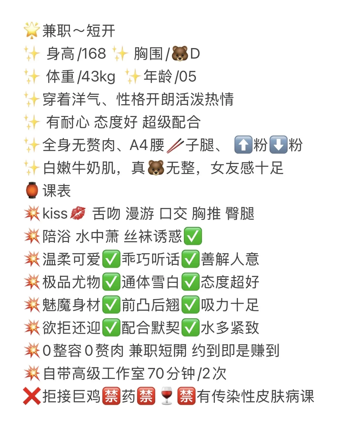 闵行 松果 Gallery 2